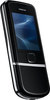 Мобильный телефон Nokia 8800 Arte - Воронеж