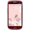 Смартфон Samsung + 1 ГБ RAM+  Galaxy S III GT-I9300 16 Гб 16 ГБ - Воронеж