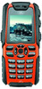 Sonim Land Rover S1 - Воронеж