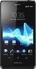 Sony Xperia T - Воронеж